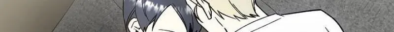 Snake Garden, Beyond the Guest Chapter 9 page 9 - 