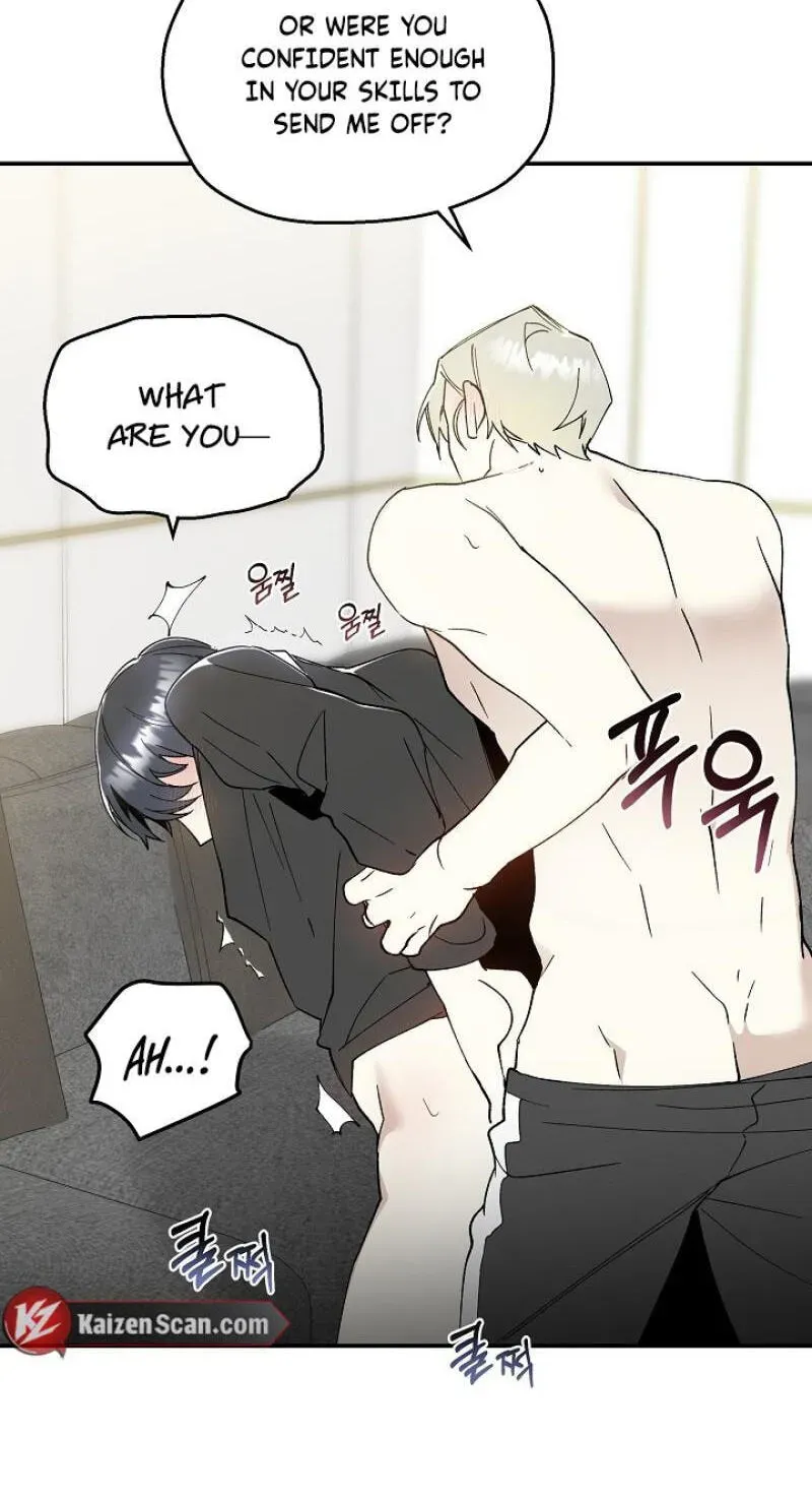 Snake Garden, Beyond the Guest Chapter 9 page 84 - 