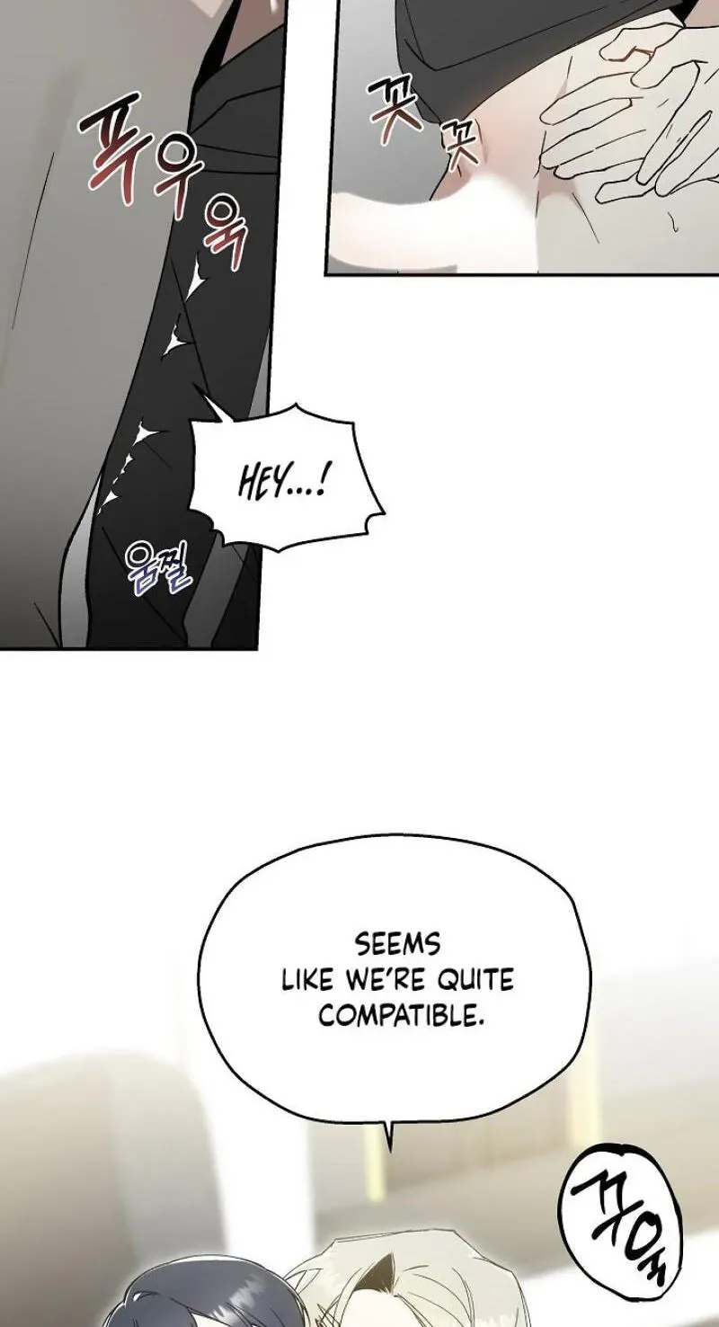 Snake Garden, Beyond the Guest Chapter 9 page 86 - 