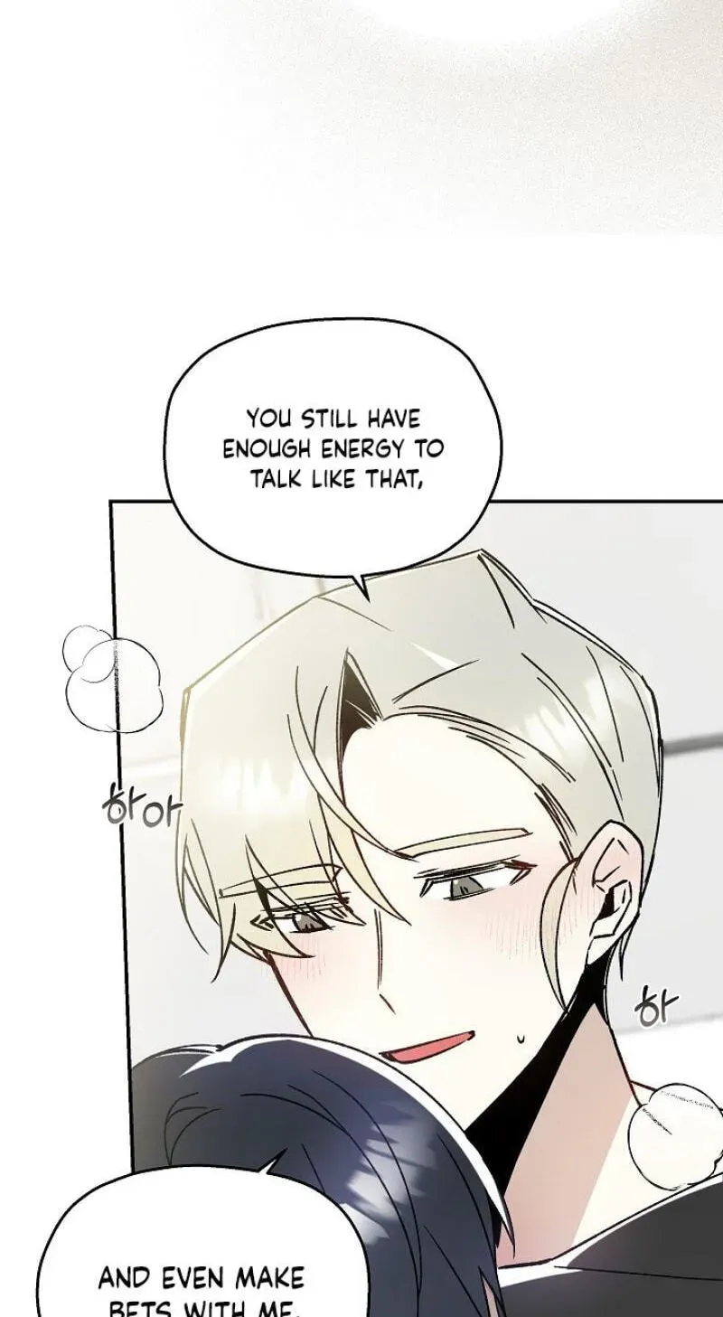 Snake Garden, Beyond the Guest Chapter 9 page 91 - 