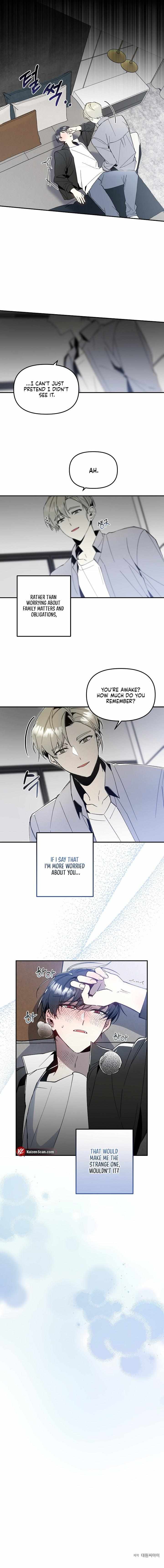 Snake Garden, the Guest Beyond Chapter 1.1 page 10 - 