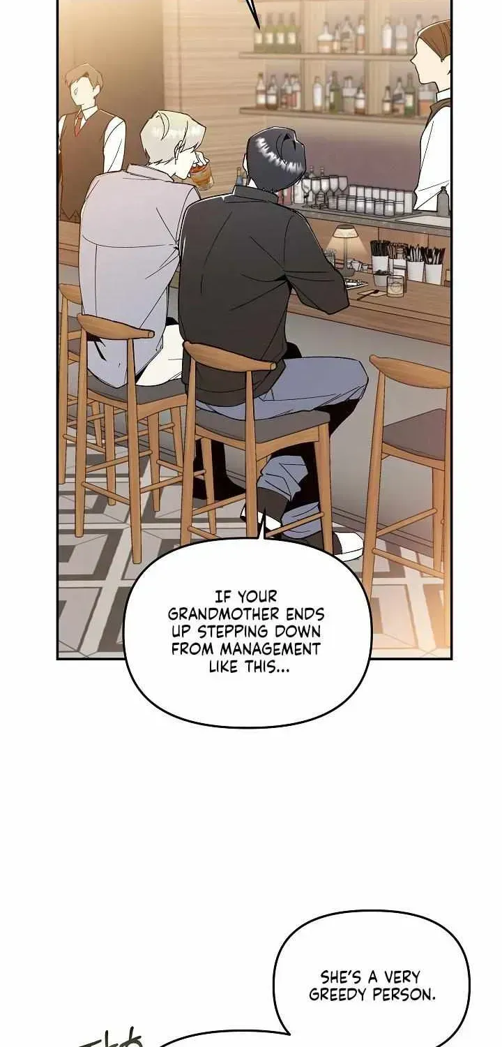 Snake Garden, the Guest Beyond Chapter 1.2 page 27 - 