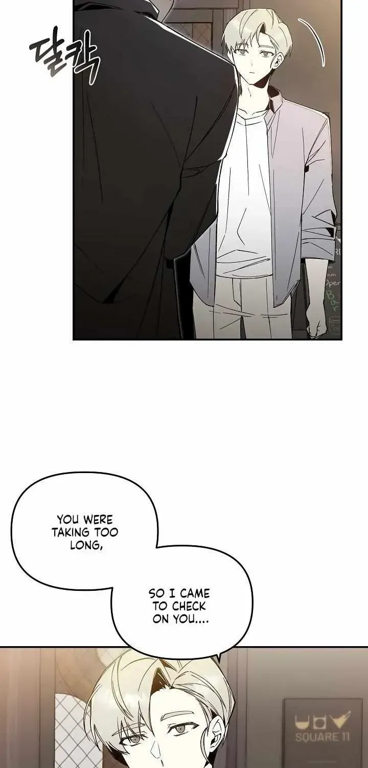 Snake Garden, the Guest Beyond Chapter 1.2 page 36 - 