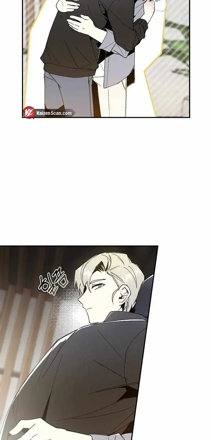 Snake Garden, the Guest Beyond Chapter 1.2 page 44 - 