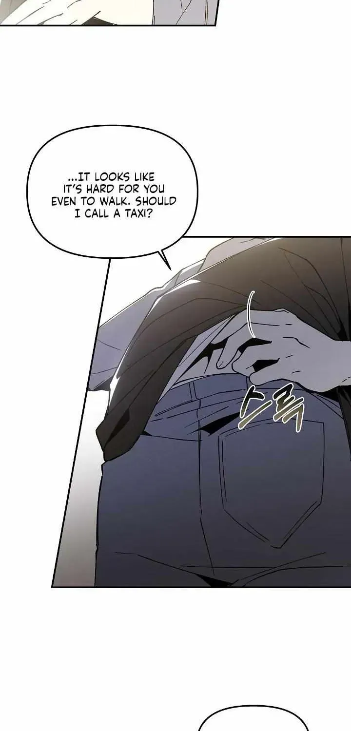 Snake Garden, the Guest Beyond Chapter 1.2 page 45 - 