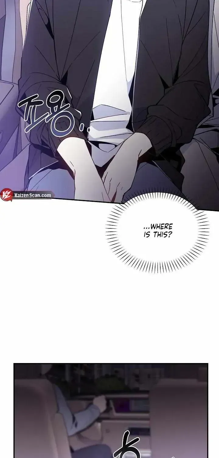 Snake Garden, the Guest Beyond Chapter 1.2 page 52 - 