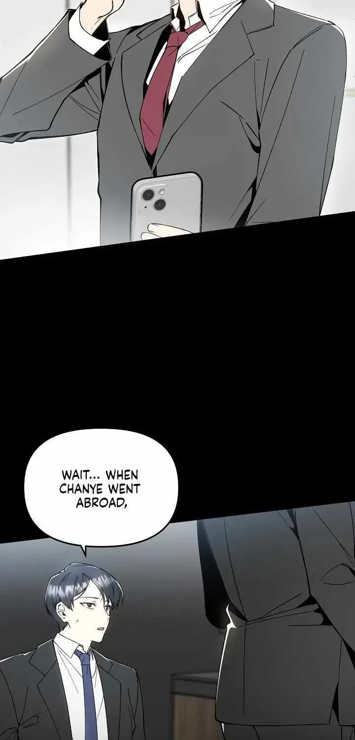 Snake Garden, the Guest Beyond Chapter 1.2 page 59 - 