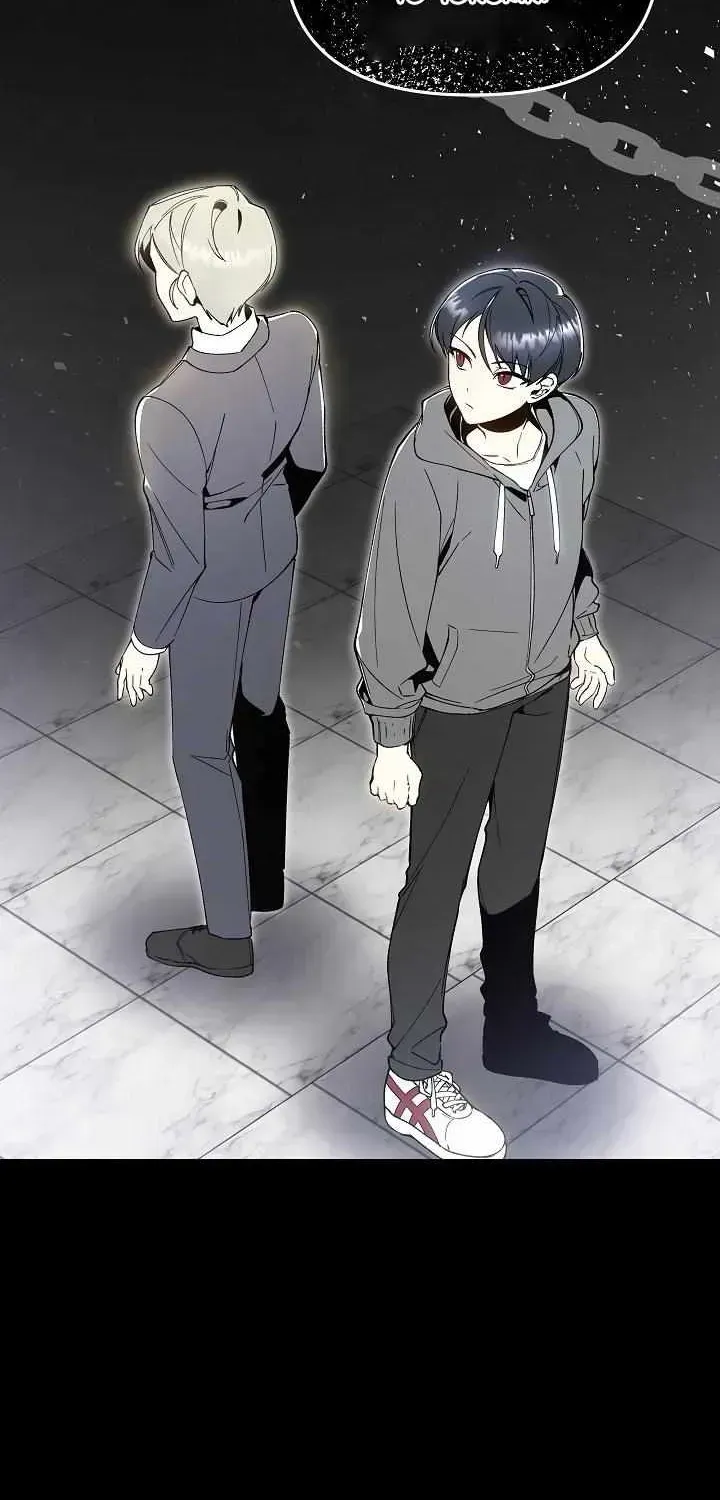 Snake Garden, the Guest Beyond Chapter 1.2 page 64 - 