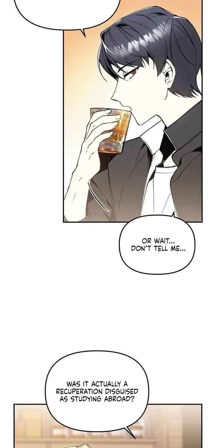 Snake Garden, the Guest Beyond Chapter 1.2 page 8 - 