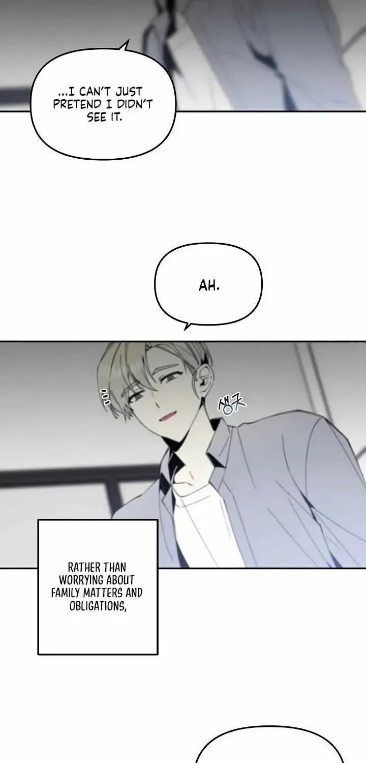 Snake Garden, the Guest Beyond Chapter 1.2 page 72 - 