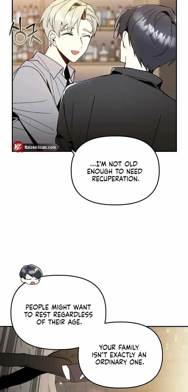 Snake Garden, the Guest Beyond Chapter 1.2 page 9 - 