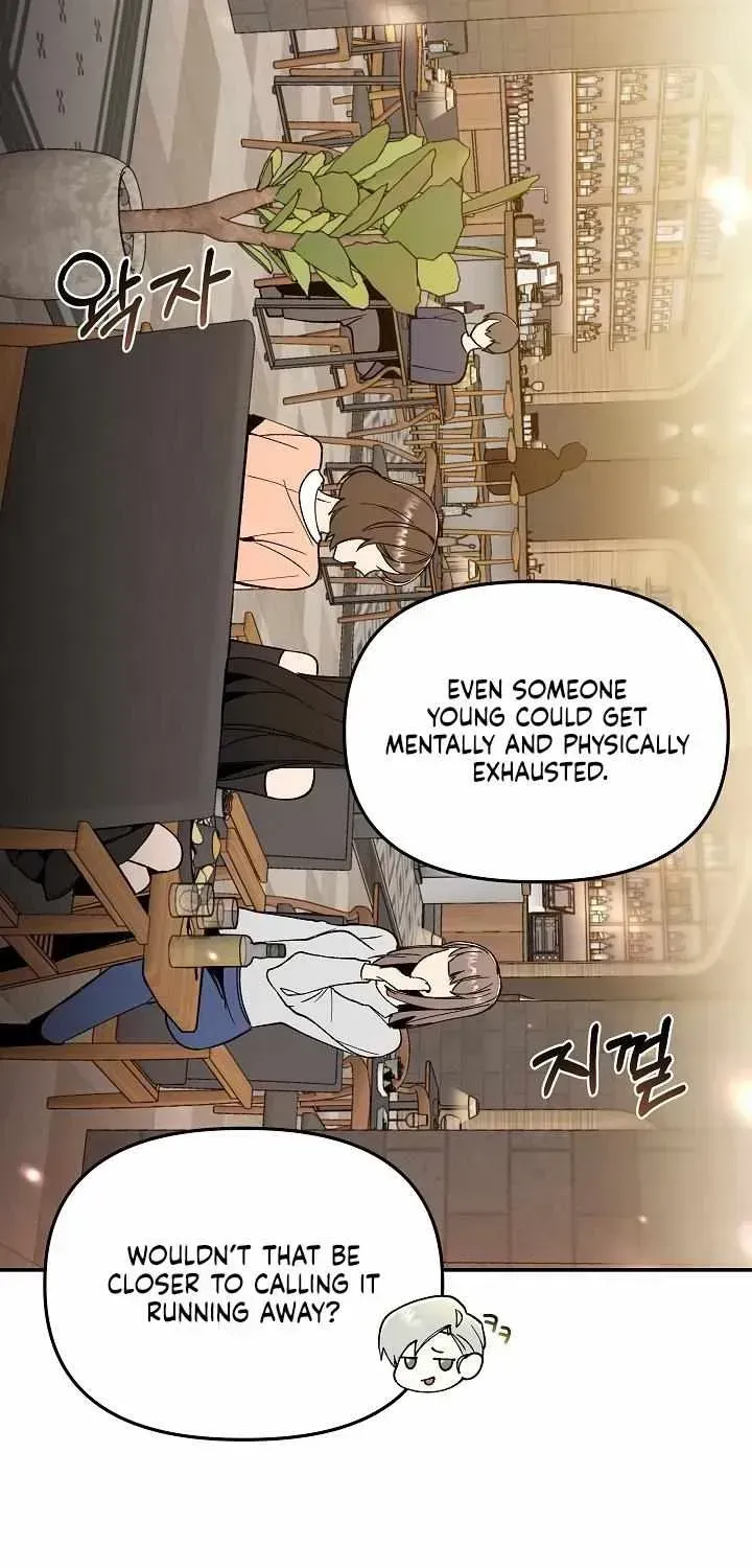 Snake Garden, the Guest Beyond Chapter 1.2 page 10 - 