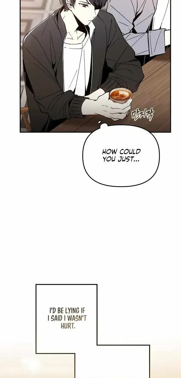Snake Garden, the Guest Beyond Chapter 1.3 page 16 - 
