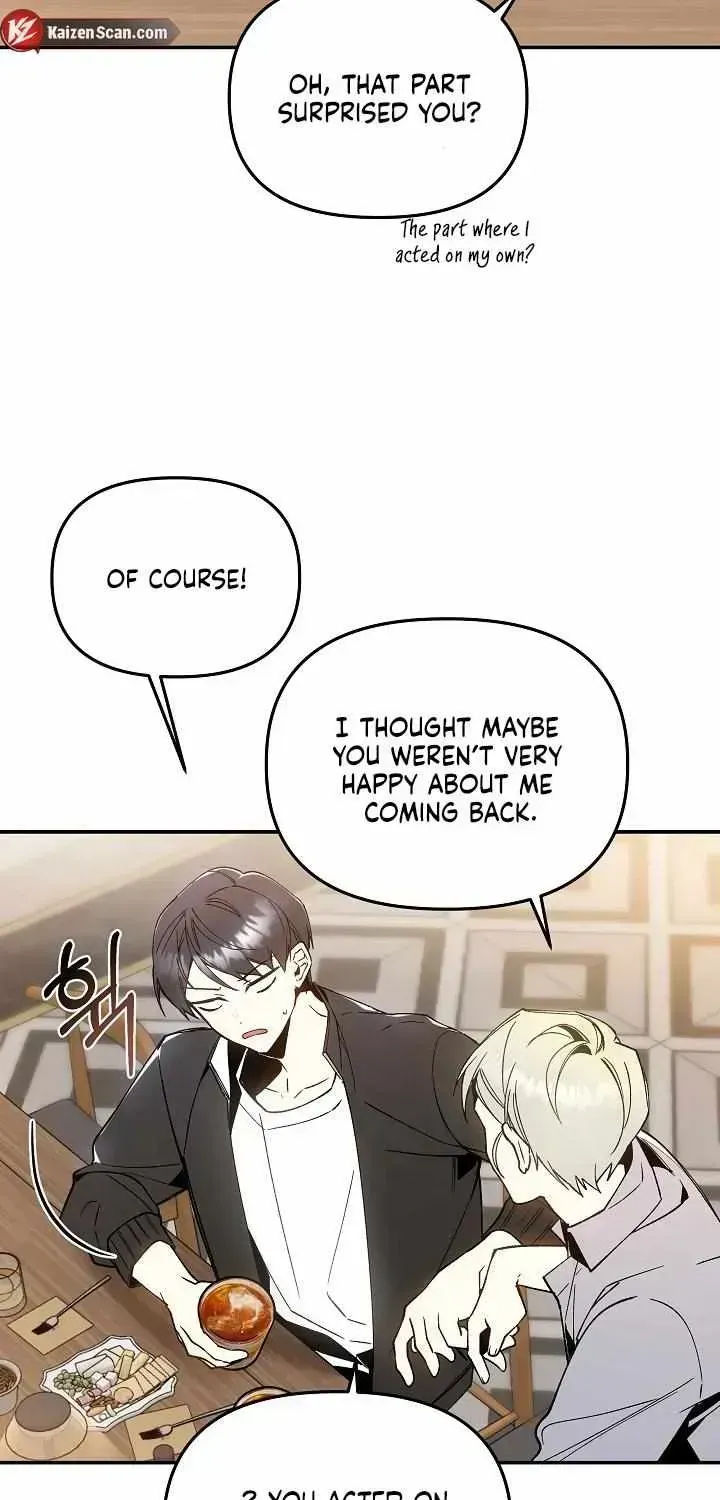 Snake Garden, the Guest Beyond Chapter 1.3 page 20 - 