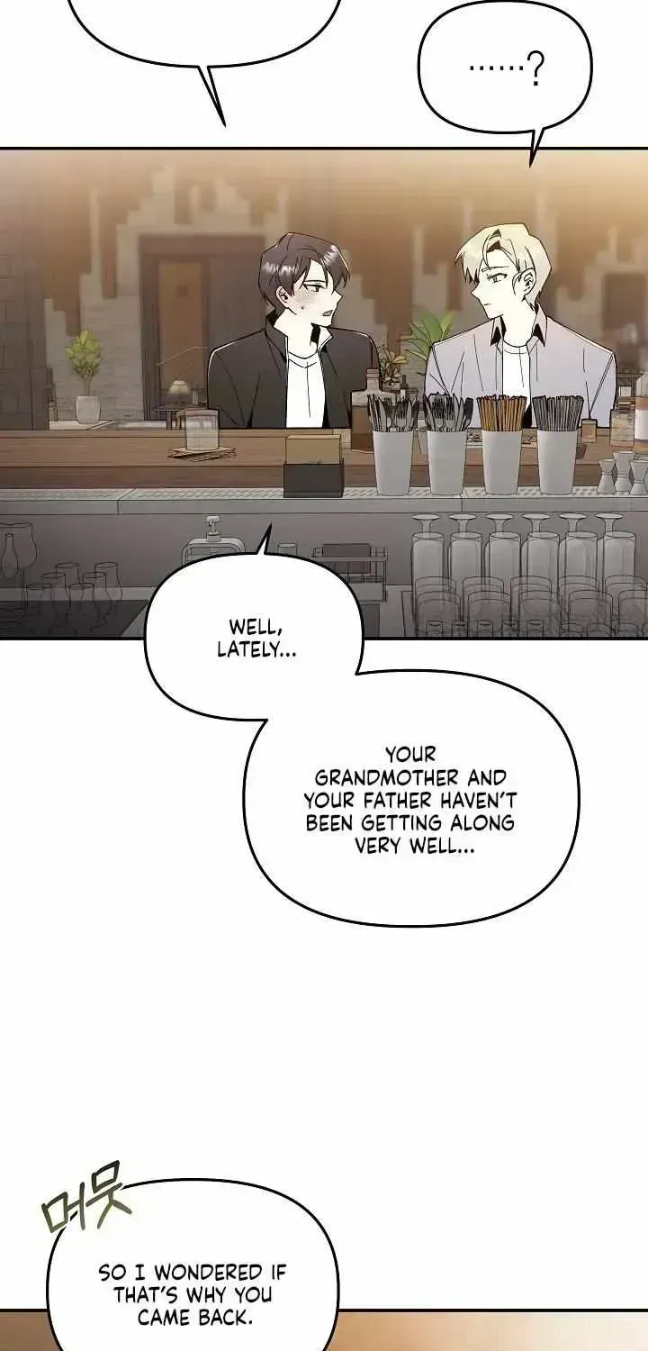 Snake Garden, the Guest Beyond Chapter 1.3 page 24 - 