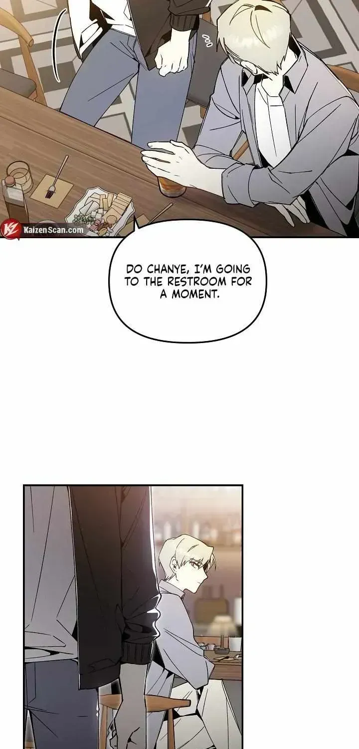 Snake Garden, the Guest Beyond Chapter 1.3 page 30 - 