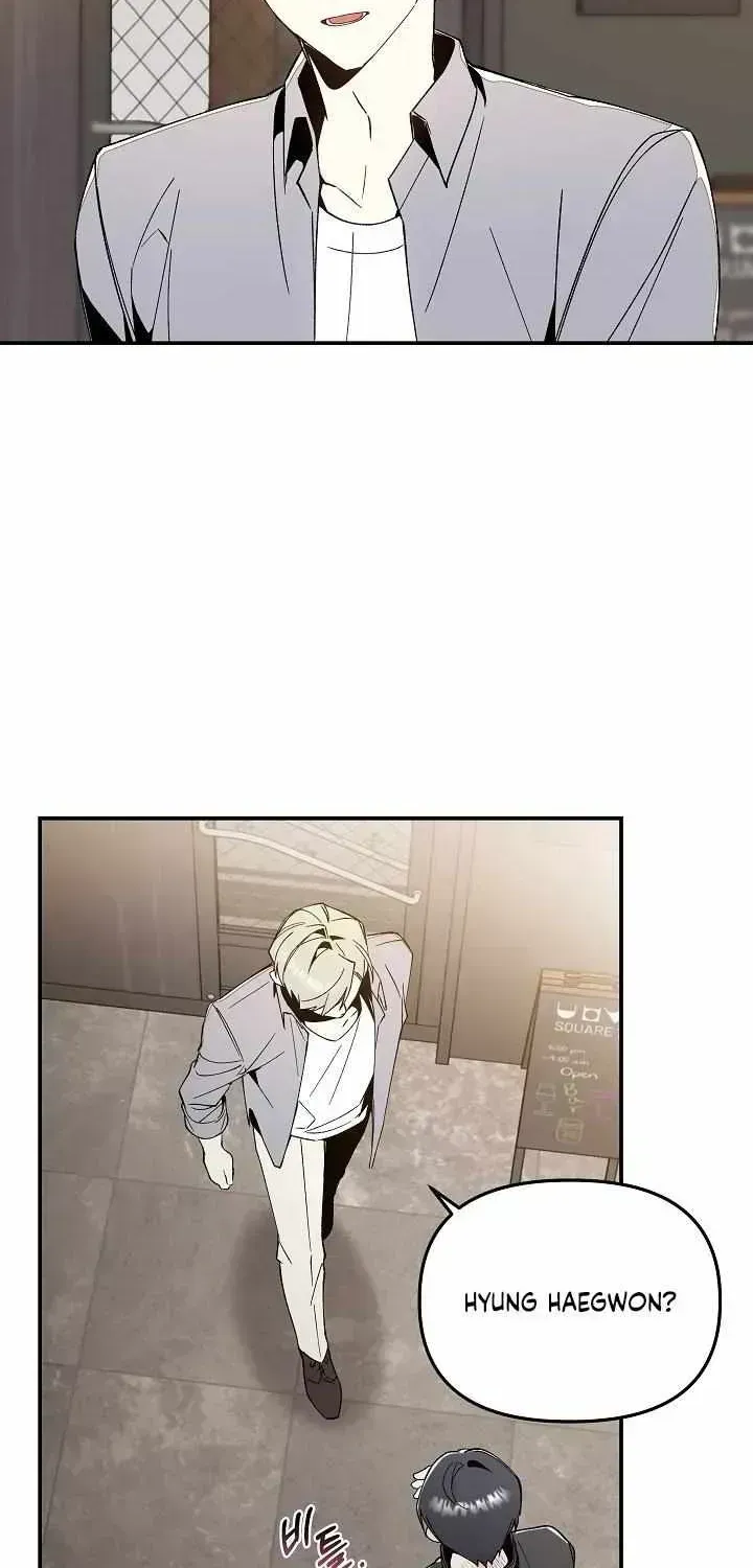 Snake Garden, the Guest Beyond Chapter 1.3 page 37 - 