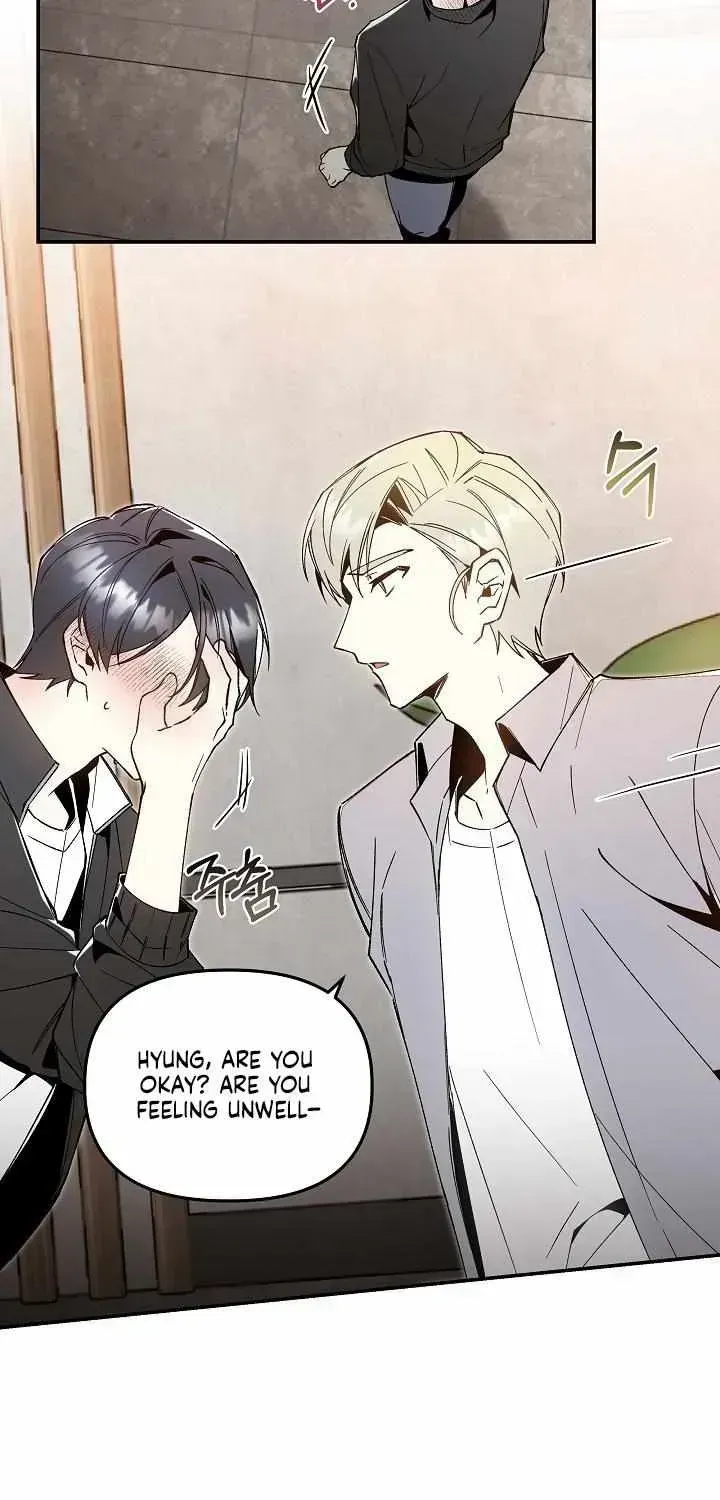 Snake Garden, the Guest Beyond Chapter 1.3 page 38 - 