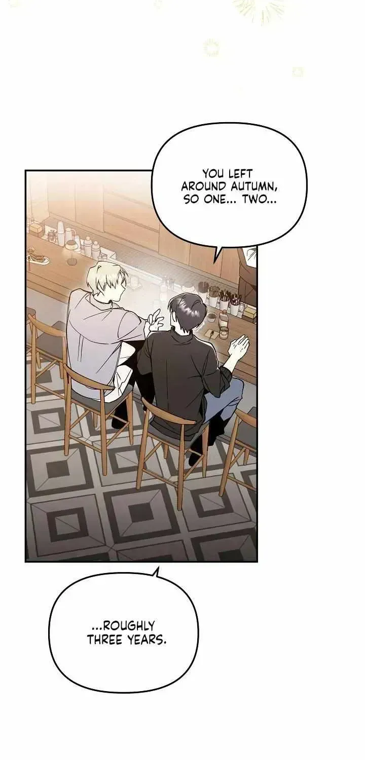 Snake Garden, the Guest Beyond Chapter 1.3 page 5 - 