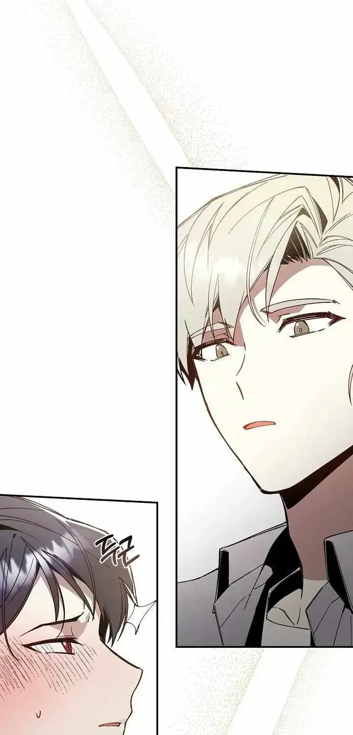 Snake Garden, the Guest Beyond Chapter 1.3 page 42 - 