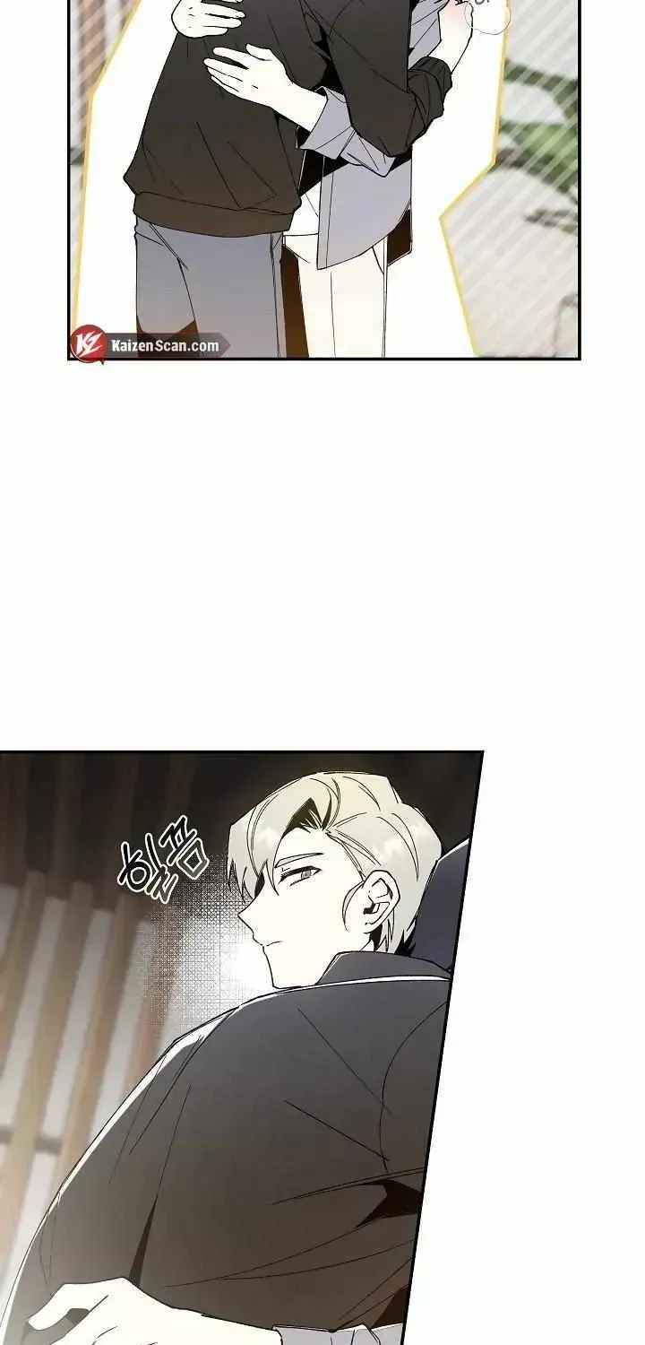 Snake Garden, the Guest Beyond Chapter 1.3 page 44 - 