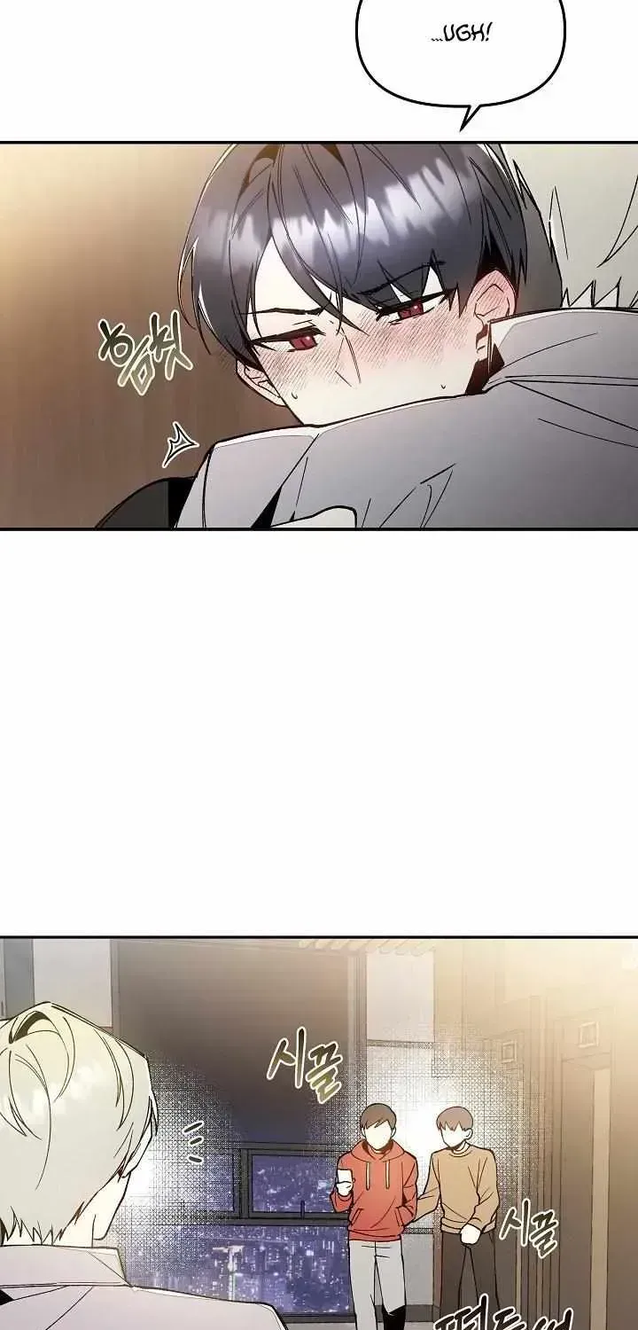 Snake Garden, the Guest Beyond Chapter 1.3 page 46 - 