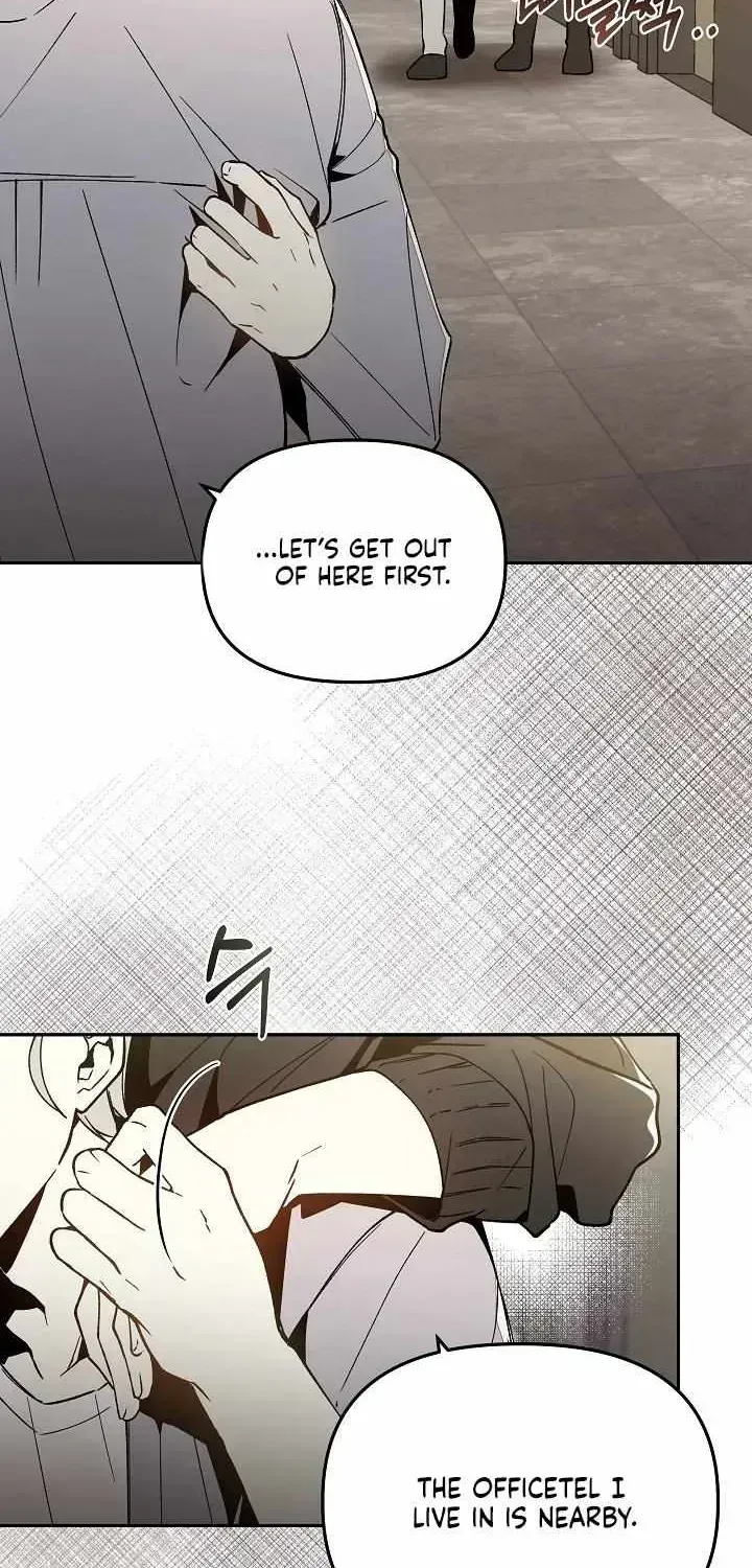 Snake Garden, the Guest Beyond Chapter 1.3 page 47 - 