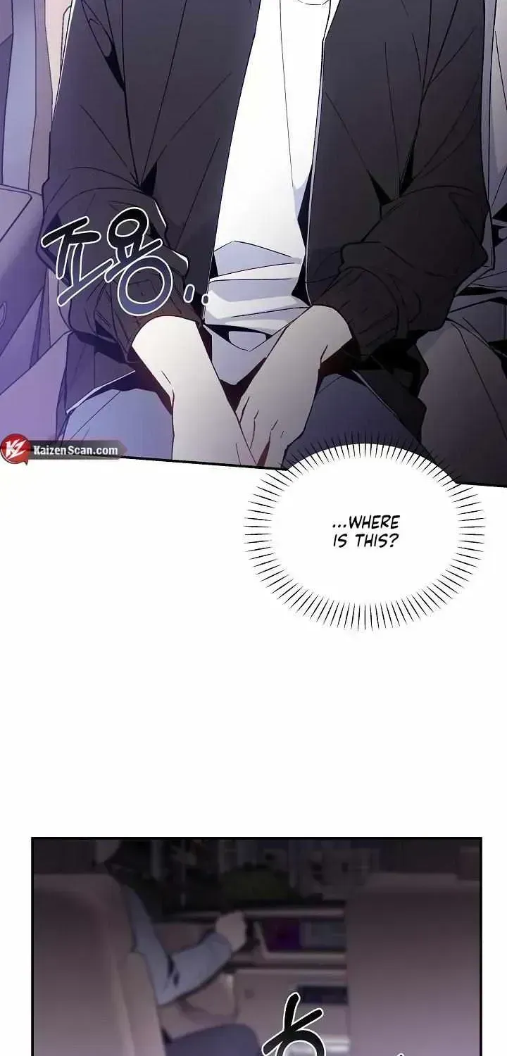 Snake Garden, the Guest Beyond Chapter 1.3 page 52 - 