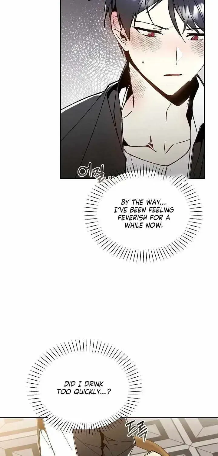 Snake Garden, the Guest Beyond Chapter 1.4 page 29 - 