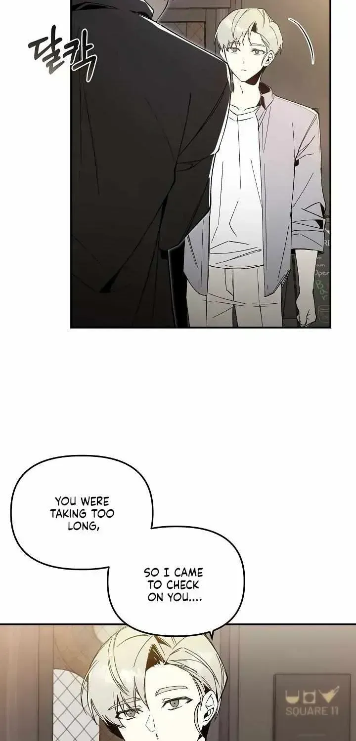 Snake Garden, the Guest Beyond Chapter 1.4 page 36 - 