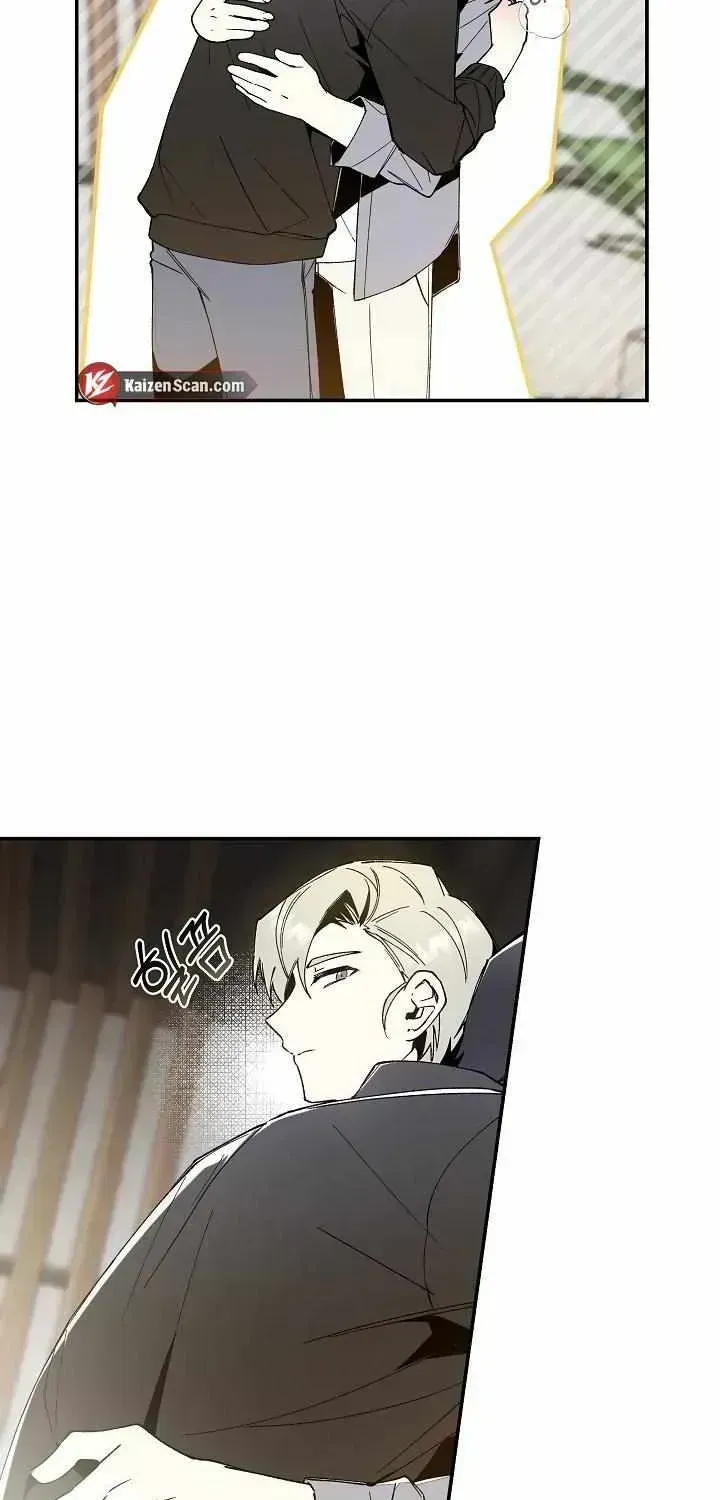 Snake Garden, the Guest Beyond Chapter 1.4 page 44 - 