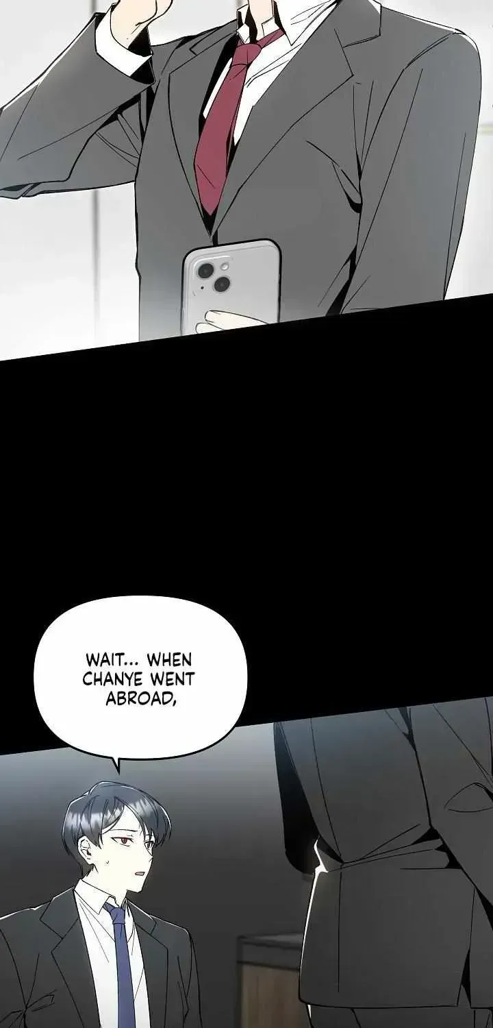Snake Garden, the Guest Beyond Chapter 1.4 page 59 - 