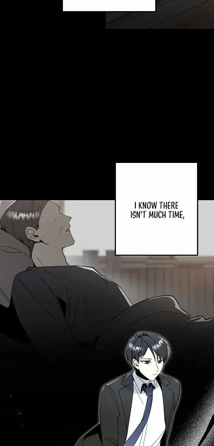 Snake Garden, the Guest Beyond Chapter 1.4 page 67 - 