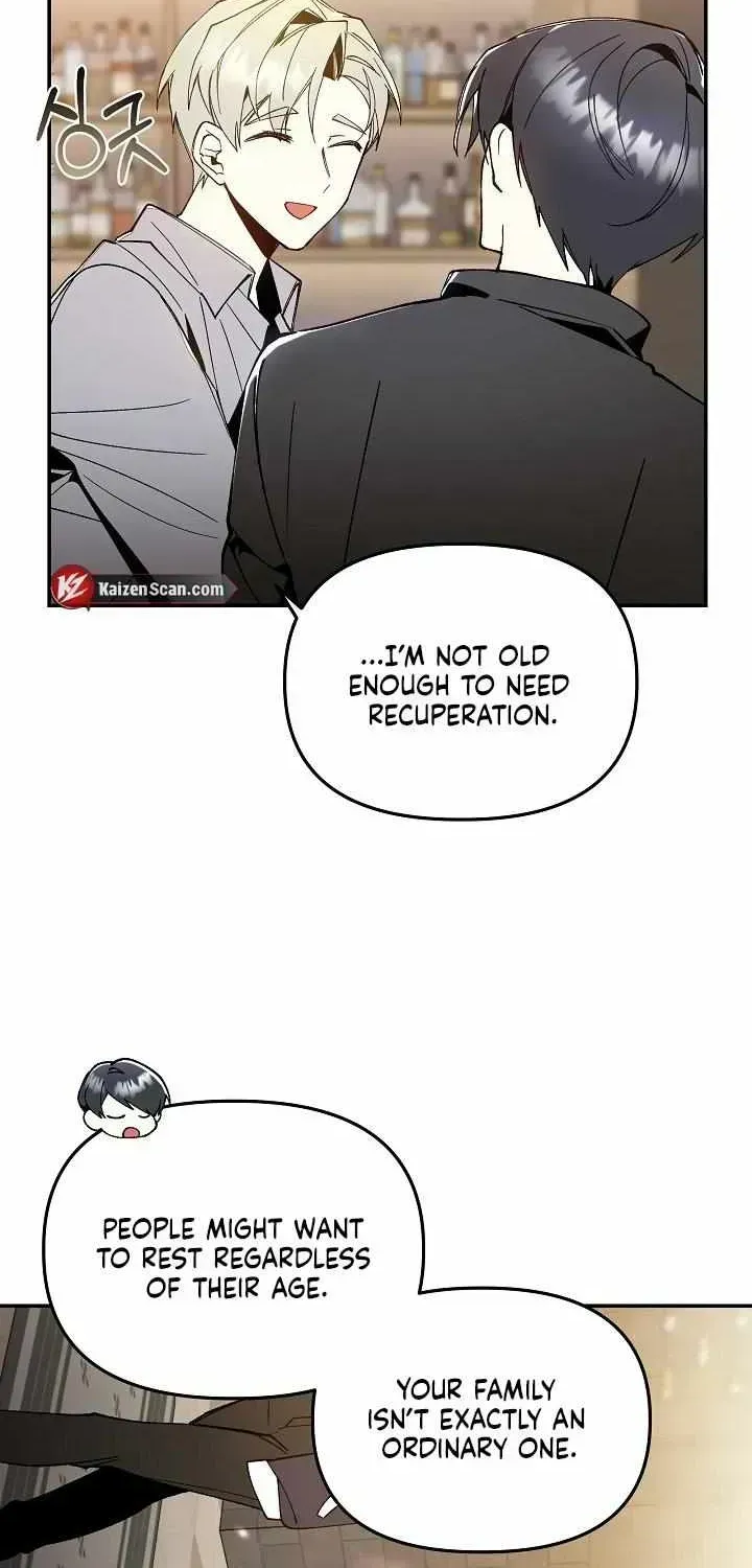 Snake Garden, the Guest Beyond Chapter 1.4 page 9 - 