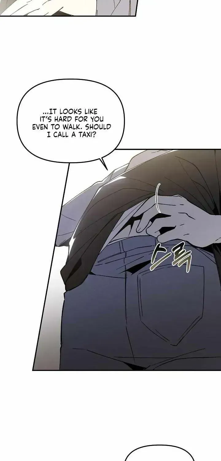 Snake Garden, the Guest Beyond Chapter 1.5 page 45 - 