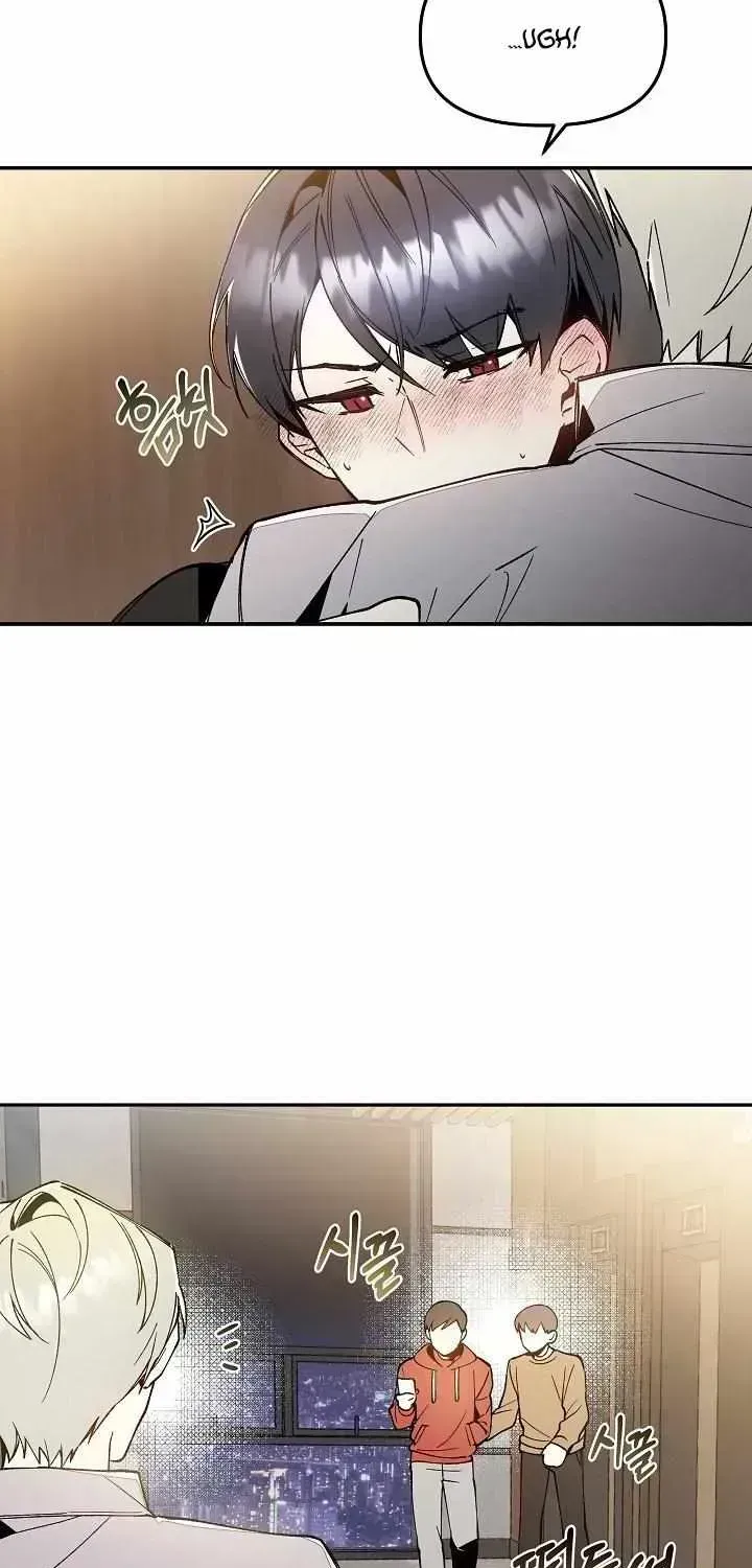 Snake Garden, the Guest Beyond Chapter 1.5 page 46 - 
