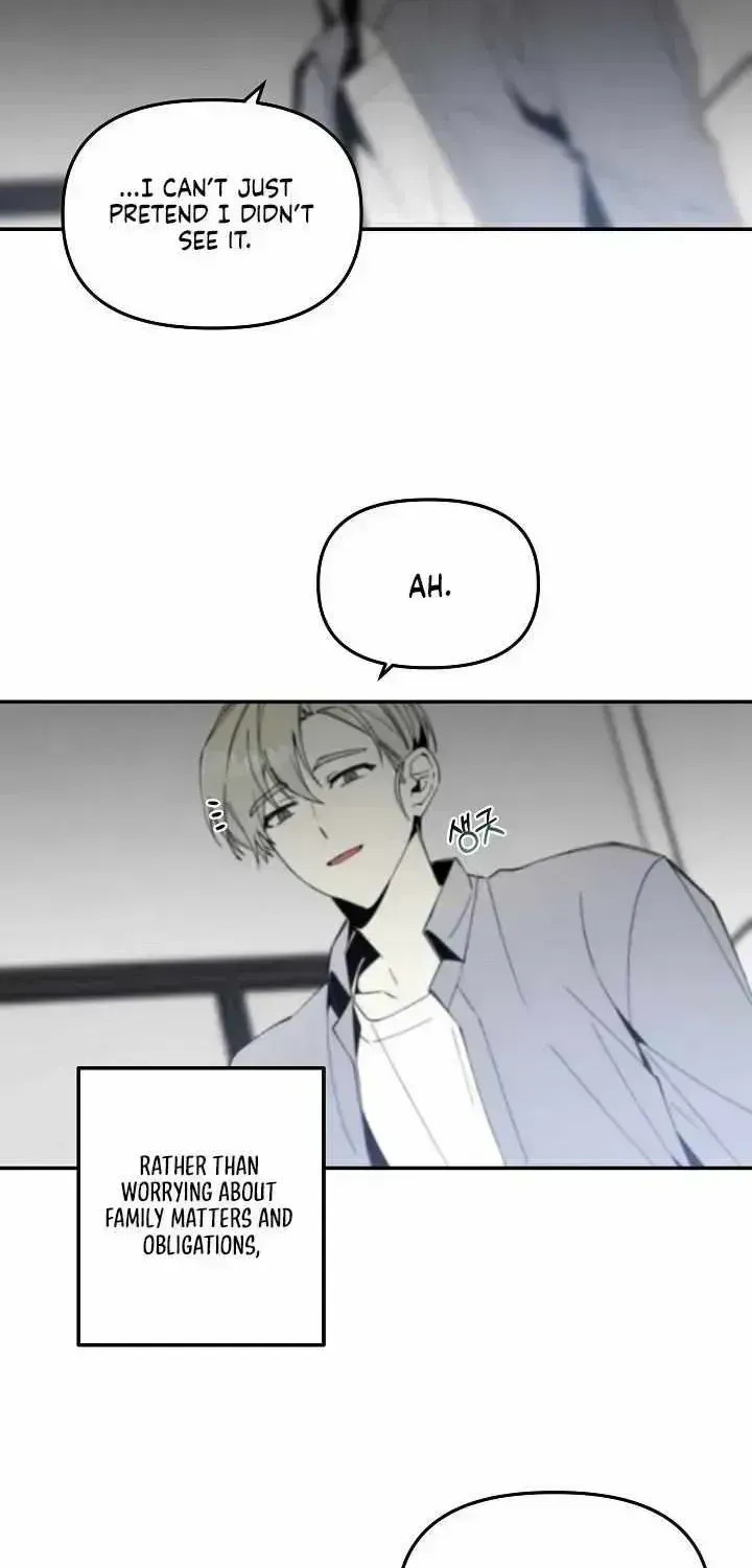 Snake Garden, the Guest Beyond Chapter 1.5 page 72 - 