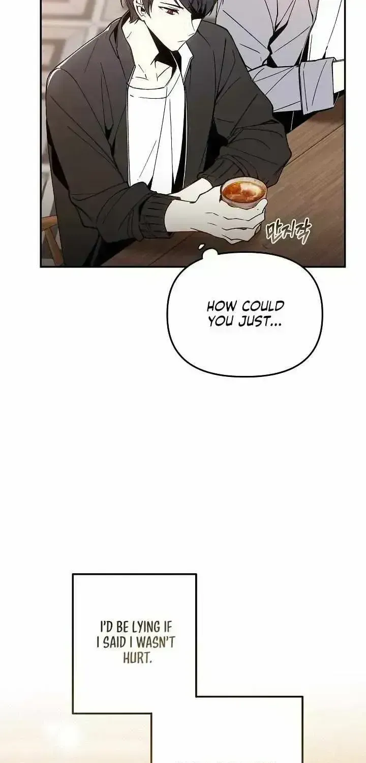 Snake Garden, the Guest Beyond Chapter 1.6 page 16 - 