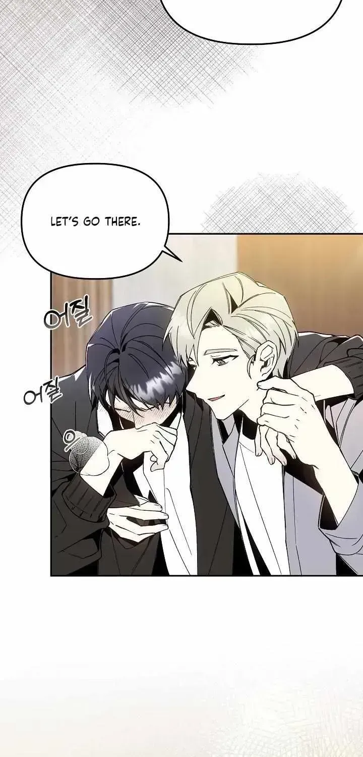 Snake Garden, the Guest Beyond Chapter 1.6 page 48 - 