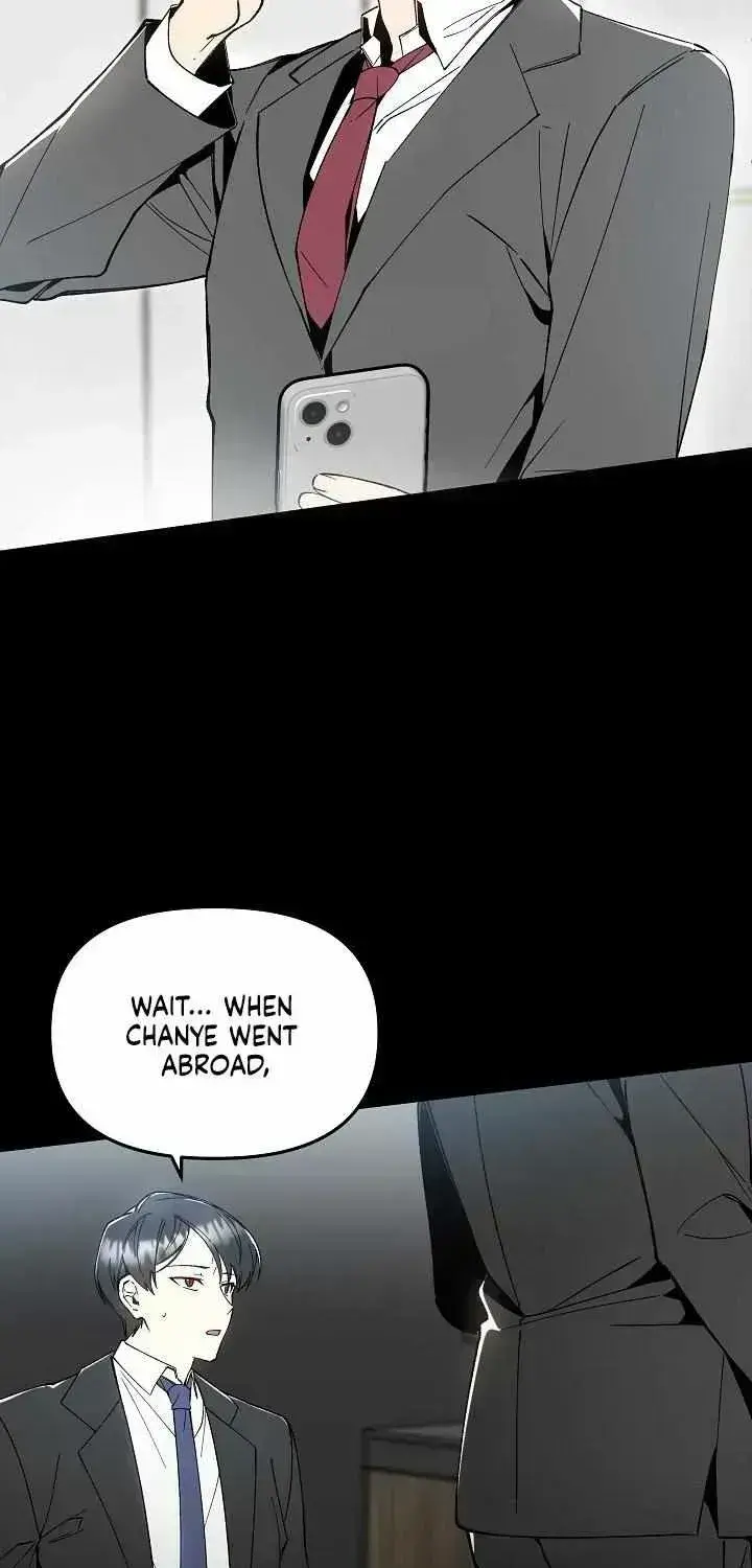 Snake Garden, the Guest Beyond Chapter 1.6 page 59 - 
