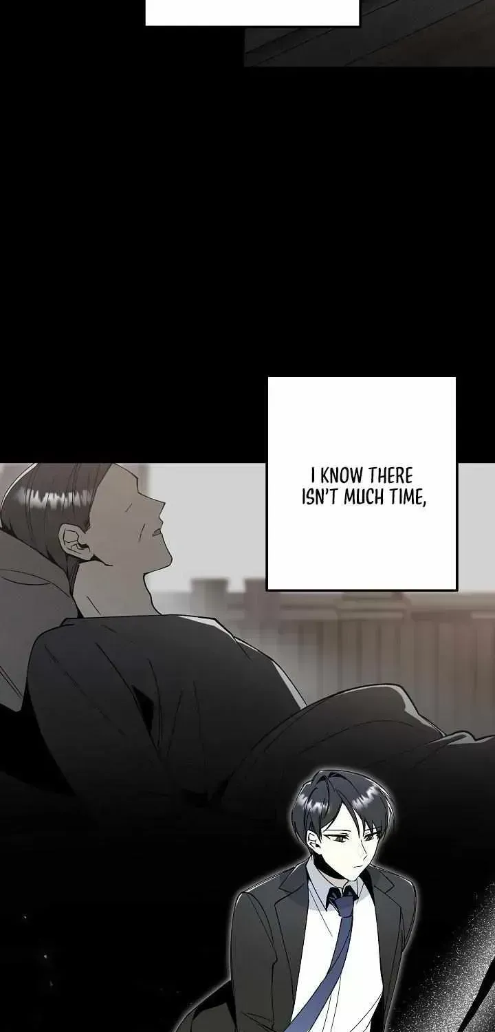 Snake Garden, the Guest Beyond Chapter 1.6 page 67 - 