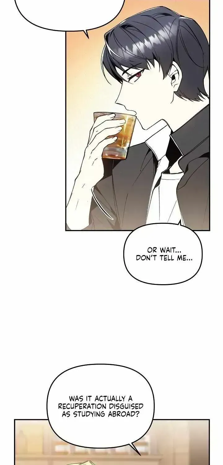 Snake Garden, the Guest Beyond Chapter 1.6 page 8 - 