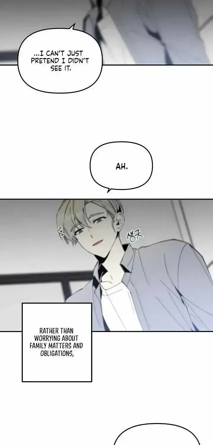 Snake Garden, the Guest Beyond Chapter 1.6 page 72 - 