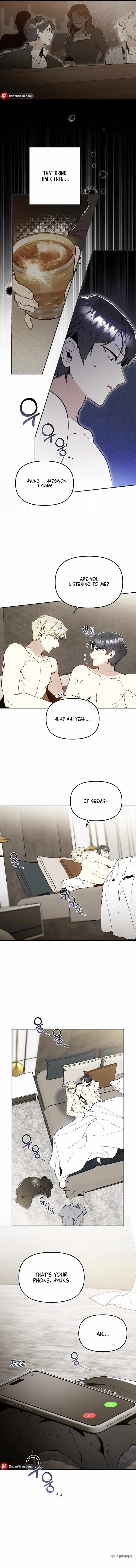 Snake Garden, the Guest Beyond Chapter 3 page 8 - 