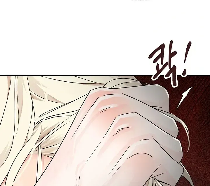 Snake Hole Chapter 1.1 page 110 - 