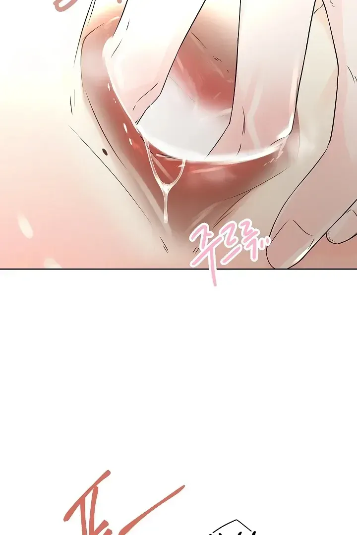 Snake Hole Chapter 1.1 page 28 - 