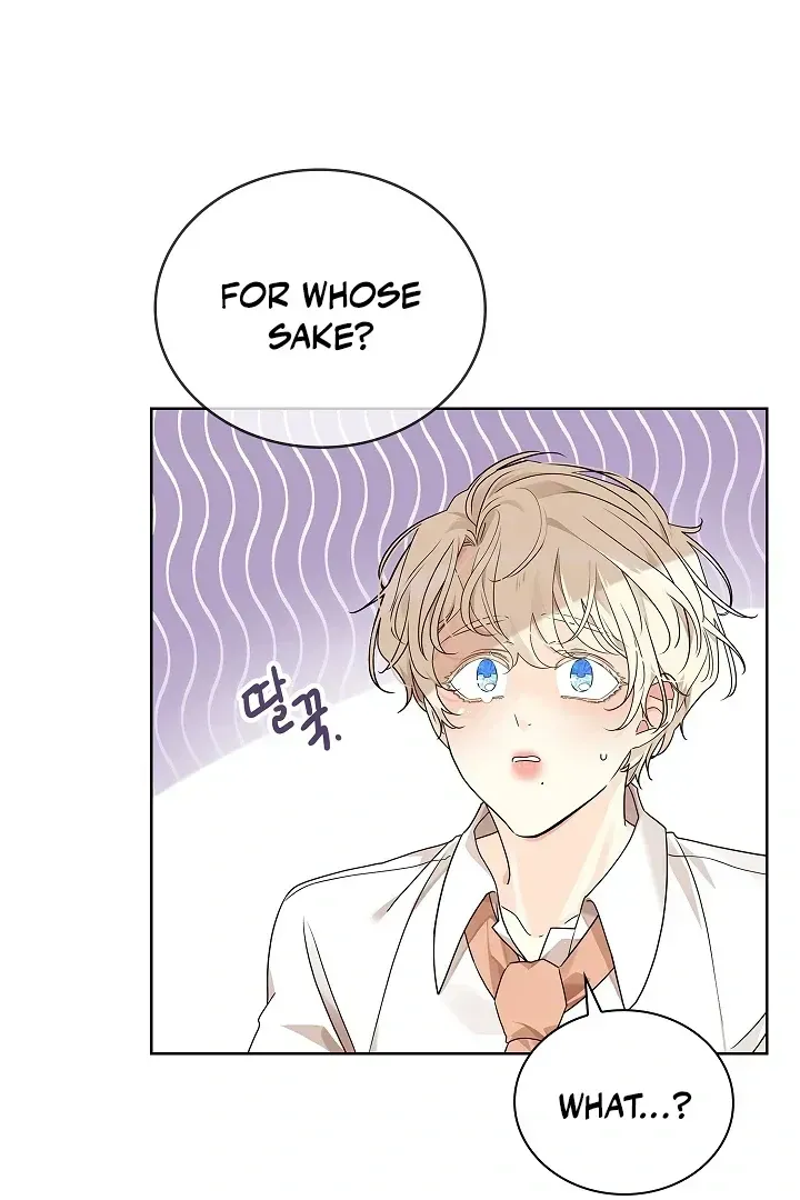 Snake Hole Chapter 1.1 page 50 - 