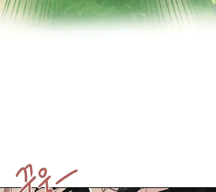 Snake Hole Chapter 1.1 page 66 - 