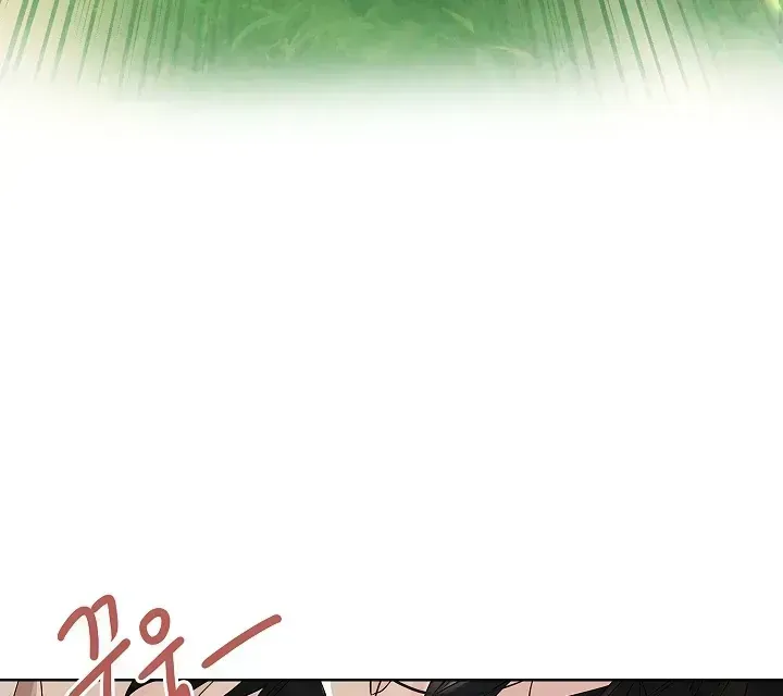 Snake Hole Chapter 1.2 page 66 - 