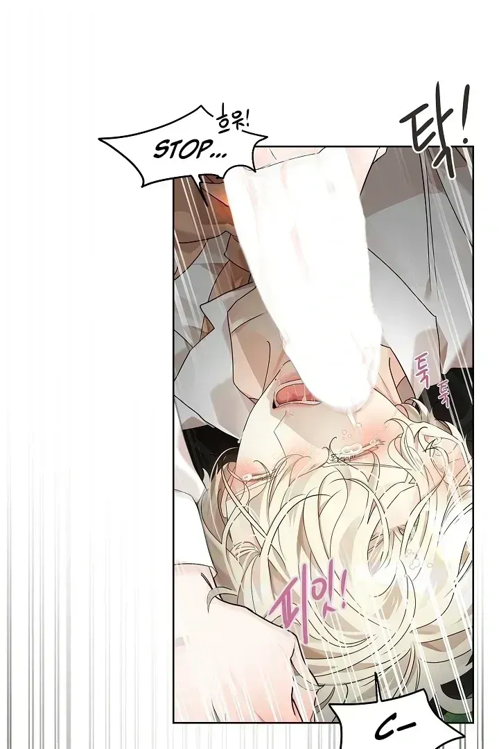 Snake Hole Chapter 1.3 page 115 - 